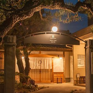 Nipponia Izumo Taisha Shrine Town酒店 Exterior photo