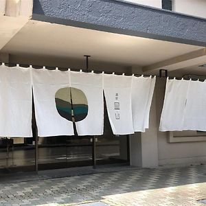 Ureshino Onsen Yusyuku Sarayama酒店 Exterior photo