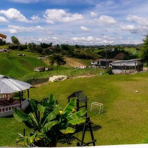 马里尼亚Finca La Piscina, Disfrute Total公寓 Exterior photo