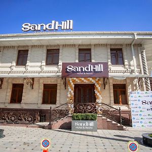 Sandhill Hotel 撒马尔罕 Exterior photo