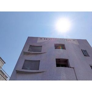 Ｈｏｔｅｌ Ｐｏｓｈ - Vacation Stay 55608V 神奈川 Exterior photo