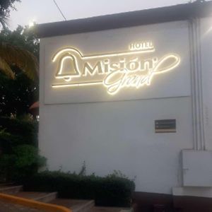 Hotel Mision 库埃纳瓦卡 Exterior photo