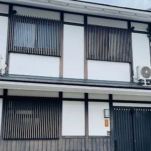 頤和-Toji Iwa Guest House 京都 Exterior photo