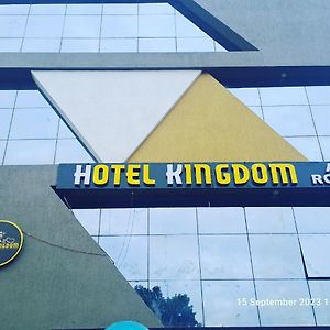 Hotel Kingdom 甘地讷格尔 Exterior photo