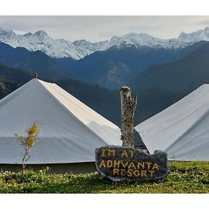 Adhvanta Resort, Guptkashi Gupta Kāshi Exterior photo