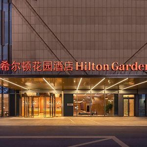 Hilton Garden Inn Nantong Haohe Scenic Area Exterior photo