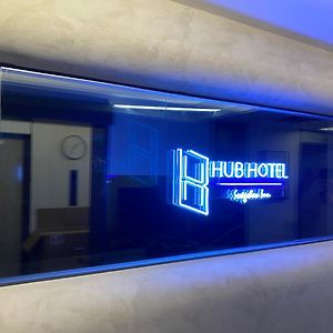 Hub Hotel Songshan Inn 臺北 Exterior photo
