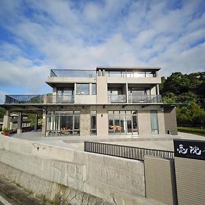 大同乡亮院子旅墅 Bright Courtyard住宿加早餐旅馆 Exterior photo