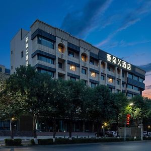 Atour X Hotel Urumqi Railway Bureau Satellite Plaza Exterior photo