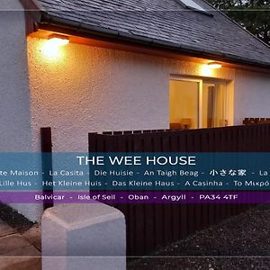 The Wee House Balvicar Isle Of Seil别墅 Exterior photo