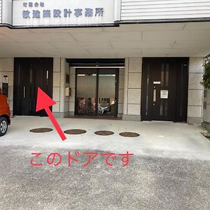 Sudomari Akariya - Vacation Stay 68896V 田边市 Exterior photo