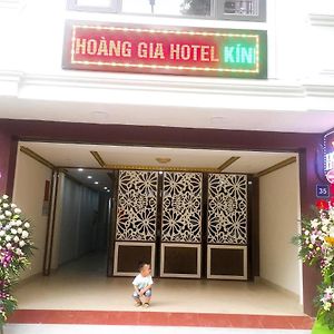 Hoang Gia Hotel - Co Linh Hn - By Bay Luxury 河内 Exterior photo