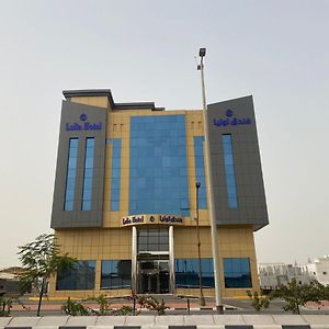 Lolia Hotel Ras Tanura Exterior photo