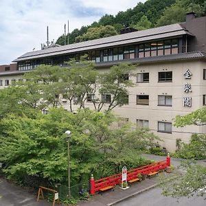 丰田市 凯森卡库萨格温泉日式旅馆酒店 Exterior photo