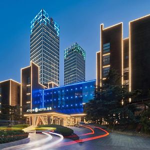 Atour S Hotel Xinghai Square 大连 Exterior photo