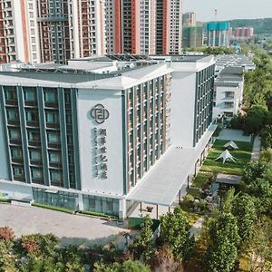 Century Runhua Hotel 济南 Exterior photo