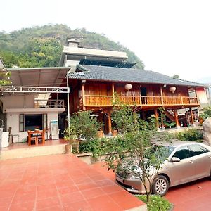 Thai Son Homestay 河江 Exterior photo