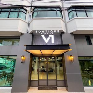V1 Boutique Hotel 北碧府 Exterior photo