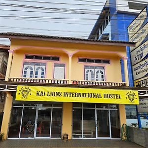 Kai Lions International Hostel Paksong Exterior photo
