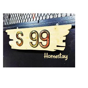 S99 Homestay 古达 Exterior photo