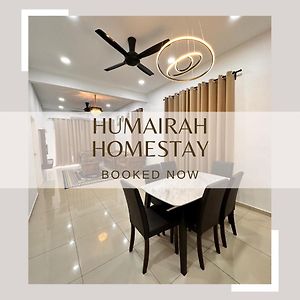 Humairah Homestay - Near Bandar 淡马鲁 Exterior photo