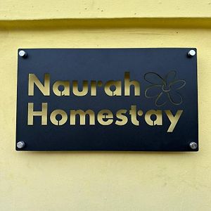 Naurah Homestay Kulai Mslim Only Exterior photo