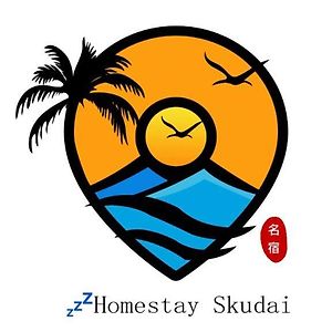 Zzz Homestay 士姑来 Exterior photo