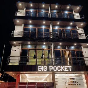 Big Pocket Hotel 布莱尔港 Exterior photo