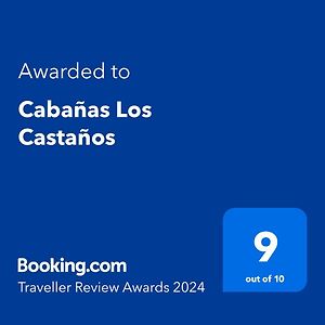 Cabanas Los Castanos 里坎雷 Exterior photo