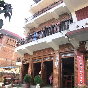 Shristi Hotel & Lodge 班迪普尔 Exterior photo