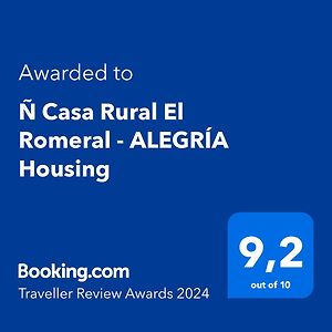 "N" Casa Rural El Romeral - Alegria Housing 阿尔科斯-德拉弗龙特拉 Exterior photo