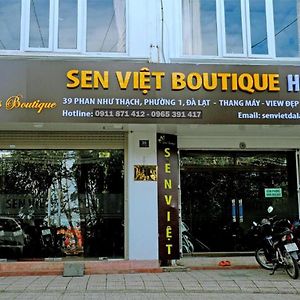 Sen Viet Boutique Hotel 大叻 Exterior photo