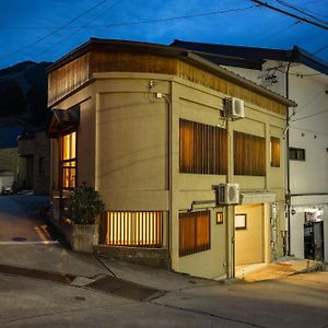 野沢Corner House公寓 Exterior photo