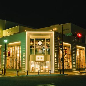 Hotel Mazarium 盛冈 Exterior photo