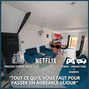 Superbe Maison 4 Personnes Avec Video-Projecteur 阿棉 Exterior photo