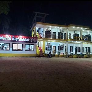 Hotel Bhutnath Mālvan Exterior photo
