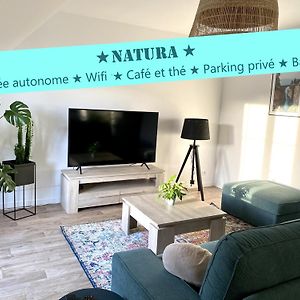 Appartement Natura 2 Chambres 维特雷 Exterior photo