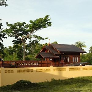 苏梅岛Banyasamui Wooden House, Sauna, Cold & Hot Bath In Koh Samui别墅 Exterior photo