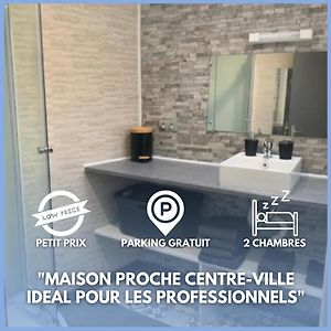 Maison Proche Centre-Ville 4 Personnes 2 Chambres 阿棉 Exterior photo