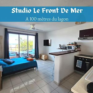 Studio Le Front De Mer 圣皮埃尔 Exterior photo