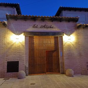 ArgésCasas Rurales El Aljibe, Jara别墅 Exterior photo