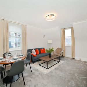 London Choice Apartments - Baker Street- Regent'S Park Exterior photo