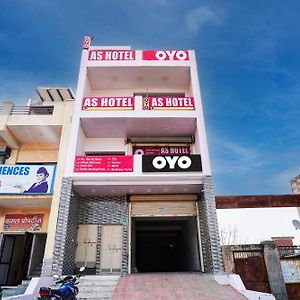 Oyo Flagship As Hotel 加济阿巴德 Exterior photo