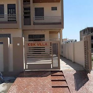 Krk Villa Ahār Exterior photo