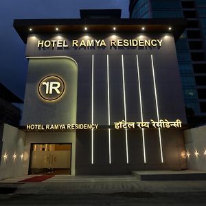 纳威孟买 Ramya Residency酒店 Exterior photo