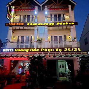 Duc Trong Khach San Hoang Hao酒店 Exterior photo