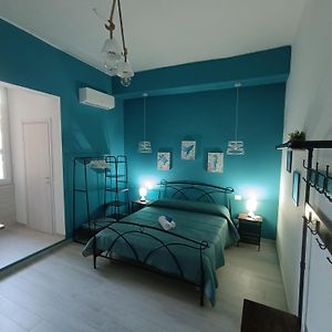 Bari Giulia Rooms Exterior photo