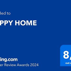 Happy Home 奥尔泰 Exterior photo