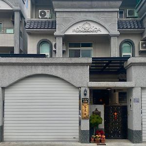 Ke Lai Inn B&B 关山镇 Exterior photo