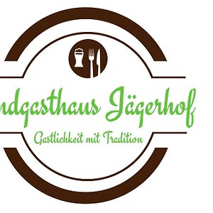 布伦 Landgasthaus Jaegerhof酒店 Exterior photo